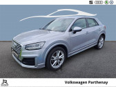 Audi Q2 Q2 35 TFSI COD 150 S tronic 7  2020 - annonce de voiture en vente sur Auto Sélection.com