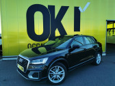 Audi Q2 S line 1.6 TDI 116 ch S-tronic7 Camra Gps Bluetoo   THIONVILLE 57