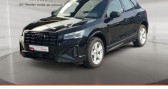 Audi Q2 S line 35 TFSI Matrix Kamera SHZ EPH   LEIMBACH 68