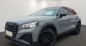 Audi Q2 occasion 2023 mise en vente &agrave; LATTES par le garage LB AUTO IMPORT - photo n&deg;1