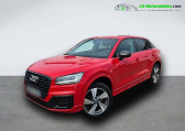 Audi Q2 occasion année 2019 boite Automatique Annonce Audi Q2 occasion Diesel TDI 116 ch BVA à Beaupuy