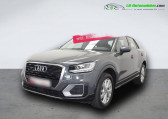 Audi Q2 TDI 116 ch BVM   Beaupuy 31