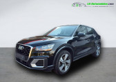 Audi Q2 TDI 150 ch BVA Quattro   Beaupuy 31