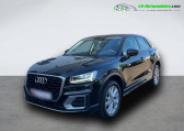 Audi Q2 TFSI 116 ch BVM   Beaupuy 31
