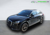 Audi Q2 TFSI 116 ch BVM   Beaupuy 31