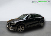 Annonce Audi Q2 occasion Essence TFSI 116 ch BVM  Beaupuy