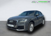 Annonce Audi Q2 occasion Essence TFSI 116 ch BVM  Beaupuy