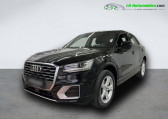 Audi Q2 occasion année 2018 boite Manuelle Annonce Audi Q2 occasion Essence TFSI 116 ch BVM à Beaupuy