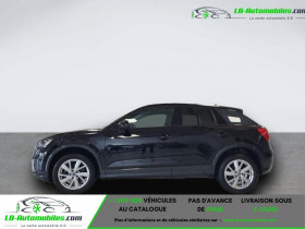 Audi Q2 TFSI 150 ch BVA  occasion � Beaupuy - photo n�6
