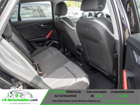 Audi Q2 TFSI 150 ch BVA  occasion � Beaupuy - photo n�4