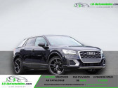 Audi Q2 TFSI 150 ch BVA   Beaupuy 31