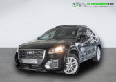 Audi Q2 TFSI 150 ch BVA   Beaupuy 31