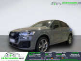 Annonce Audi Q2 occasion Essence TFSI 150 ch BVM � Beaupuy