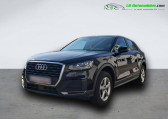 Audi Q2 TFSI 150 ch BVM   Beaupuy 31