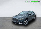 Audi Q2 TFSI 150 ch BVM   Beaupuy 31