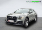 Annonce Audi Q2 occasion Essence TFSI 150 ch BVM  Beaupuy
