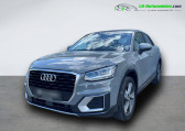 Audi Q2 occasion année 2018 boite Manuelle Annonce Audi Q2 occasion Essence TFSI 150 ch BVM à Beaupuy