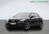 Audi Q2 TFSI 150 ch BVM   Beaupuy 31