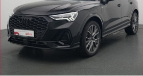 Audi Q3 Sportback occasion 2021 mise en vente à Ozoir-la-Ferrire par le garage CAR DESIGN IMPORT - photo n°1