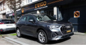 Audi Q3 Sportback occasion année 2021 boite Automatique Annonce Audi Q3 Sportback occasion Diesel 2.0 35 TDI 150 S-LINE S-TRONIC BVA à DEVILLE LES ROUEN