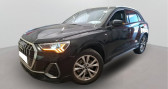 Audi Q3 Sportback occasion année 2021 boite Automatique Annonce Audi Q3 Sportback occasion Diesel 2.0 TDI 200 S LINE QUATTRO S TRONIC 7 à CHANAS