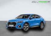 Audi Q3 Sportback 35 TDI 150 ch BVA Quattro   Beaupuy 31