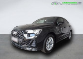 Audi Q3 Sportback 35 TDI 150 ch BVA Quattro   Beaupuy 31