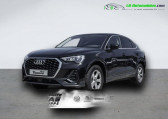 Audi Q3 Sportback 35 TDI 150 ch BVA   Beaupuy 31