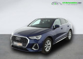 Audi Q3 Sportback occasion année 2020 boite Automatique Annonce Audi Q3 Sportback occasion Diesel 35 TDI 150 ch BVA à Beaupuy