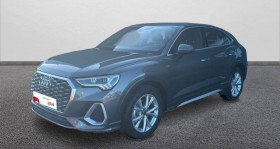 Audi Q3 Sportback , garage C.A.R. LA ROCHELLE AUDI VOLKWAGEN  La Rochelle