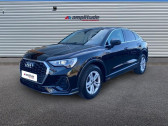 Audi Q3 Sportback occasion année 2021 boite Robotisee Annonce Audi Q3 Sportback occasion Diesel 35 TDI 150ch Business line S tronic 7 à Auxerre