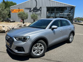 Audi Q3 Sportback occasion année 2020 boite Robotisee Annonce Audi Q3 Sportback occasion Diesel 35 TDI 150CH DESIGN S TRONIC 7 à Toulouse