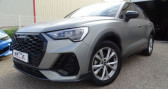 Audi Q3 Sportback 35 TDI 150CH S LINE TRONIC 7  2021 - annonce de voiture en vente sur Auto Sélection.com