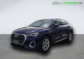 Audi Q3 Sportback occasion année 2021 boite Automatique Annonce Audi Q3 Sportback occasion Essence 35 TFSI 150 ch BVA à Beaupuy