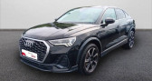 Audi Q3 Sportback occasion année 2024 boite Automatique Annonce Audi Q3 Sportback occasion Essence 35 TFSI 150 ch S tronic 7 Avus à La Rochelle