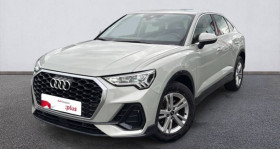 Audi Q3 Sportback occasion 2021 mise en vente à La Rochelle par le garage C.A.R. LA ROCHELLE AUDI VOLKWAGEN - photo n°1