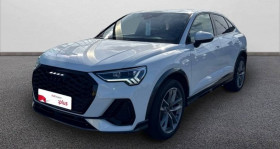 Audi Q3 Sportback , garage C.A.R. LA ROCHELLE AUDI VOLKWAGEN  La Rochelle