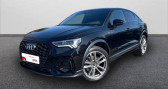 Annonce Audi Q3 Sportback occasion Essence 35 TFSI 150 ch S tronic 7 S line � La Rochelle