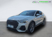 Audi Q3 Sportback occasion année 2020 boite Manuelle Annonce Audi Q3 Sportback occasion Essence 35 TFSI 150 ch à Beaupuy