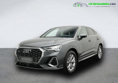 Audi Q3 Sportback 40 TDI 200 ch BVA Quattro   Beaupuy 31