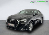 Audi Q3 Sportback 40 TFSI 190 ch BVA Quattro   Beaupuy 31