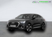 Audi Q3 Sportback 45 TFSI 245 ch BVA Quattro   Beaupuy 31