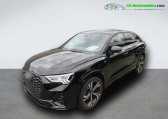 Audi Q3 Sportback occasion année 2021 boite Automatique Annonce Audi Q3 Sportback occasion Essence 45 TFSI 245 ch BVA Quattro à Beaupuy
