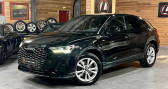 Audi Q3 Sportback 45 TFSI e 245ch S line S tronic  2021 - annonce de voiture en vente sur Auto S&eacute;lection.com