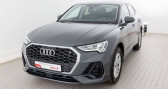 Audi Q3 Sportback 45 TFSI e 245ch S tronic 6   sarcelles 95