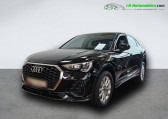 Annonce Audi Q3 Sportback occasion Hybride 45 TFSIe 245 ch BVA à Beaupuy