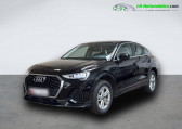 Audi Q3 Sportback 45 TFSIe 245 ch BVA   Beaupuy 31