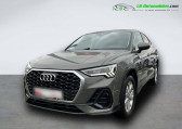 Audi Q3 Sportback occasion année 2022 boite Automatique Annonce Audi Q3 Sportback occasion Hybride 45 TFSIe 245 ch BVA à Beaupuy