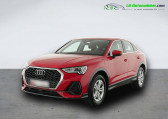 Audi Q3 Sportback occasion année 2022 boite Automatique Annonce Audi Q3 Sportback occasion Hybride 45 TFSIe 245 ch BVA à Beaupuy