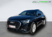 Audi Q3 Sportback occasion année 2022 boite Automatique Annonce Audi Q3 Sportback occasion Hybride 45 TFSIe 245 ch BVA à Beaupuy